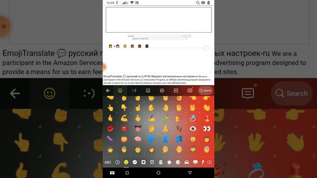 что по стикарами означает перевод на Украинский смотреть онлайн