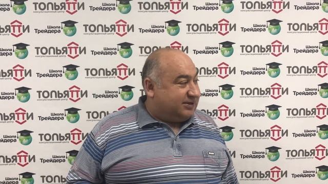 Исаев Алишер Тельман оглы рассказывает о компании "Консультационный Центр Тольятти" смотреть онлайн