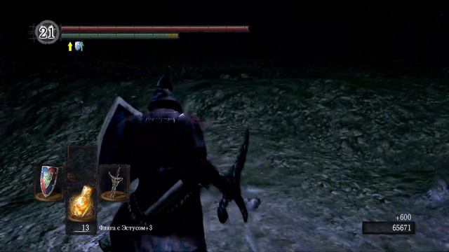 Dark Souls - первый человек смотреть онлайн