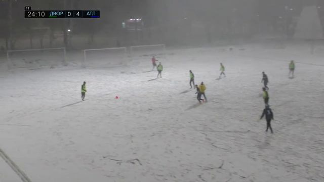 Двор - Атлетик смотреть онлайн