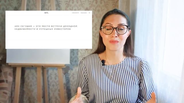 Что ждать от проектов? / Как отработал фонд за июнь / Новости отчетного вебинара смотреть онлайн