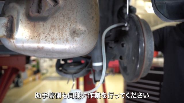 ??Японская девочка механик меняет тормозную жидкость: Seiken E-Garage!!! смотреть онлайн