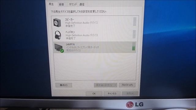 【Z120BW vs PSP-DPRS】低価格PCスピーカー頂上対決！ смотреть онлайн