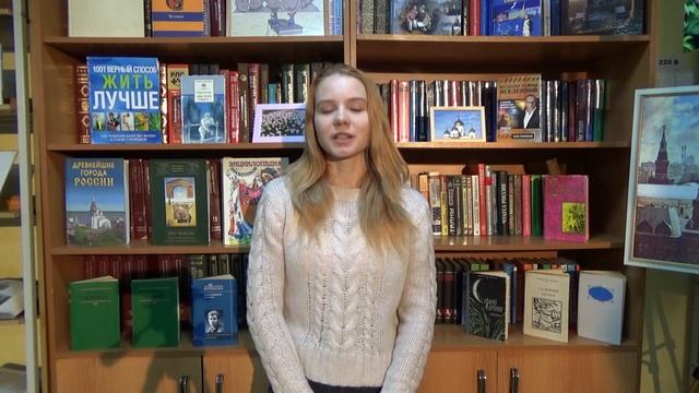 Спиридонова Наталия, 18 лет, С. Есенин 'Руки милой- пара лебедей' смотреть онлайн