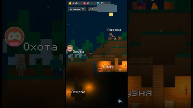 Игра демастера Mine Mob Clicker смотреть онлайн