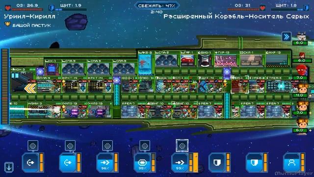 Pixel Starships, собрал синтетика Долорес смотреть онлайн