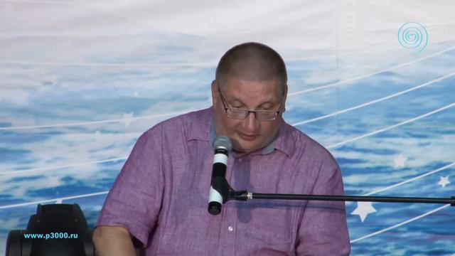 Почему опасно думать о муже плохо? (Вячеслав Рузов) смотреть онлайн