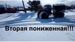Вездеход на «ободрышах» от Урагана по снегу!!!