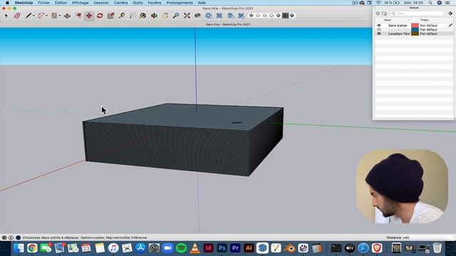 Tuto Sketchup - Comment modéliser un Terrain en 3D facilement ? смотреть онлайн