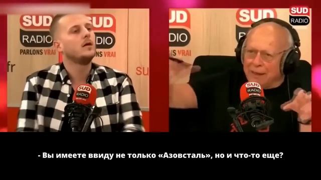 Поляки о Нацкорпусе азов смотреть онлайн