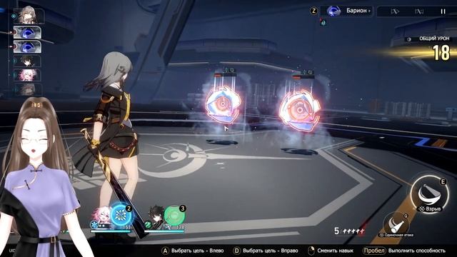 Привыкаем к боёвке ▶ Прохождение Honkai: Star Rail #2 смотреть онлайн