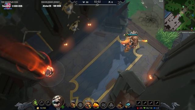 Лесные болваны – Battlerite Royale смотреть онлайн