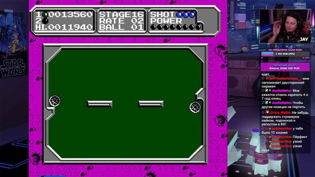 🕹️ DENDY RETRO CHALLENGE. Гоняем шары и не только! [Стрим EFP] смотреть онлайн