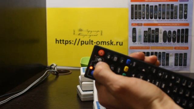 Пульт для приставок MAG 250, 245, 254, 255, 256, 257 и др. Настройка под ТВ смотреть онлайн