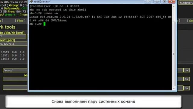 Прощай, Лирушечка! смотреть онлайн