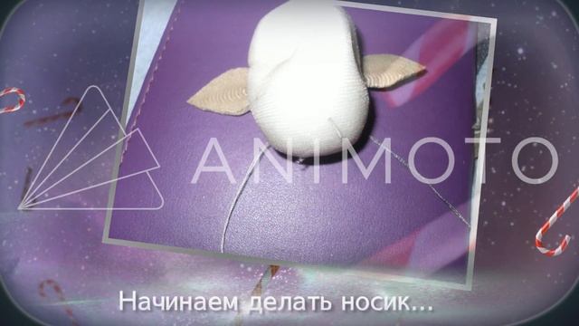 Как сделать овечку своими руками? смотреть онлайн