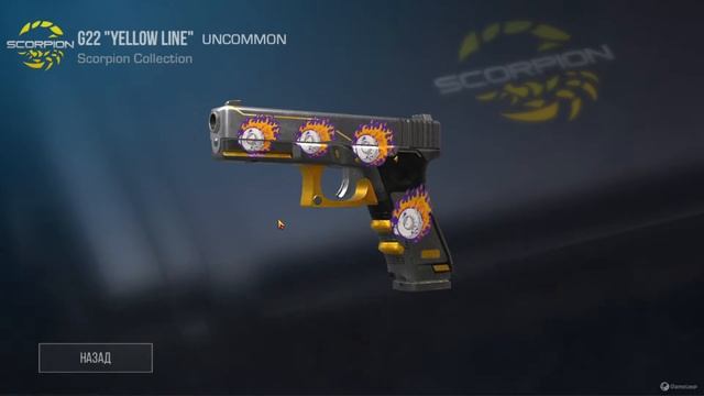 НОВАЯ ОБНОВА СТРИМ ПО STANDOFF 2 РАЗДАЧА ГОЛДЫ!! смотреть онлайн