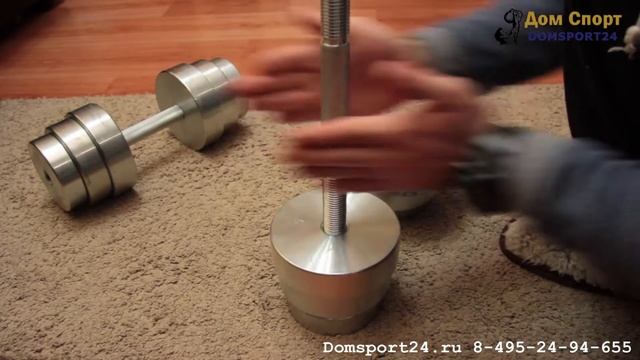Купить Гантели разборные металлические оцинкованные смотреть онлайн
