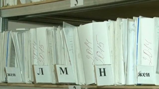 Диспансеризация населения смотреть онлайн