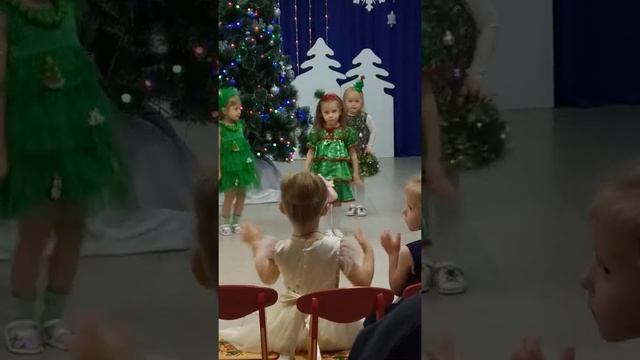 Танец ёлочек смотреть онлайн