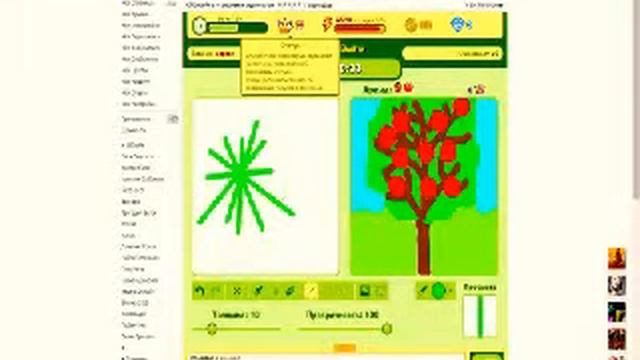 Играю в обрисуйку! смотреть онлайн