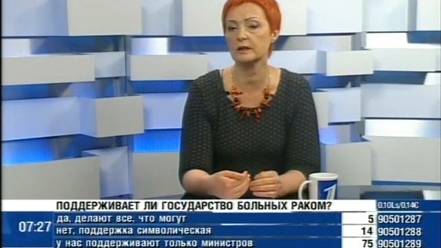 Мамыкин и больные 3 ФЕВРАЛЯ 2014 смотреть онлайн