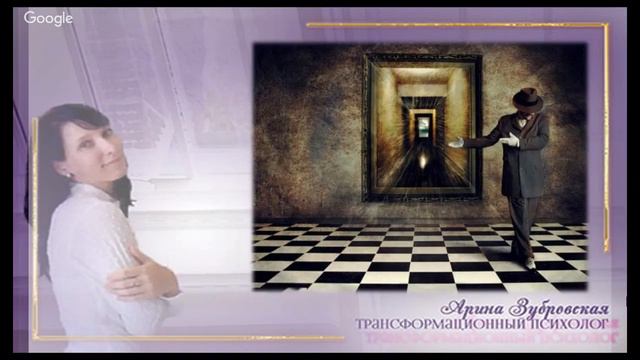 Диагностический Марафон "Шаг к новой Жизни" 2 ДЕНЬ смотреть онлайн