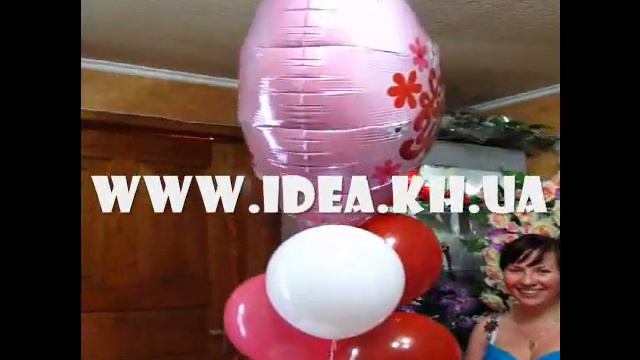 Поющий шар.wmv смотреть онлайн