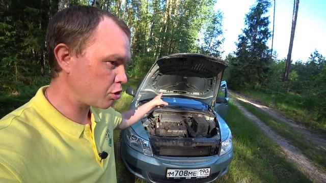 Skoda Octavia A5 - Обзор | Супер минималочка. смотреть онлайн