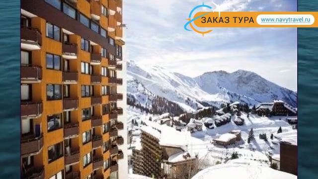 RESIDENCE L`HERMINE APT 2* Порт дю Солей обзор – РЕЗИДЕНС Л`ХЕРМИНЕ АПТ 2* Порт дю Солей видео обзо смотреть онлайн