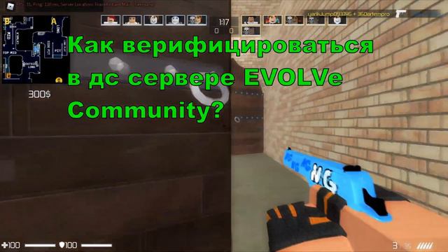 РАЗРАБОТЧИК ОТВЕТИЛ НА ВАШИ ВОПРОСЫ + СЛИВ СЕКРЕТНОГО КОДА | CB:R | КБ:Р смотреть онлайн