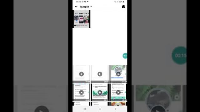 Как добавить фото в Facebook смотреть онлайн