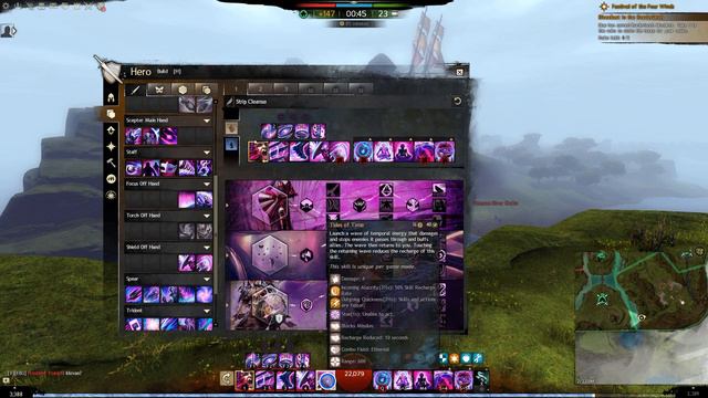 GW2 WvW Chronomancer guide and gameplay смотреть онлайн
