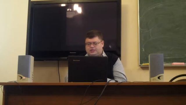 Обсуждение доклада Донцова Д.А. "Научные основы взаимосвязи мышления, речи и языка". смотреть онлайн