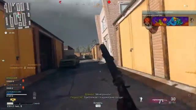 CoD Warzone- тут есть все что тебе нужно!