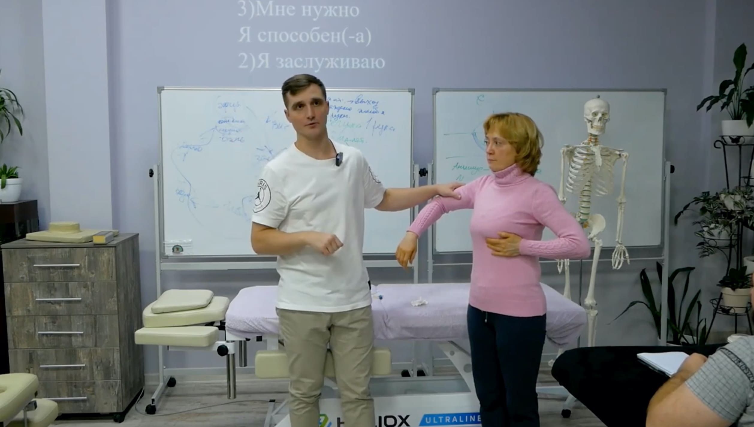 Влияние эмоций на сердце. Коррекция микроиглами. Прикладная кинезиология. Копыльцов Кирилл смотреть онлайн