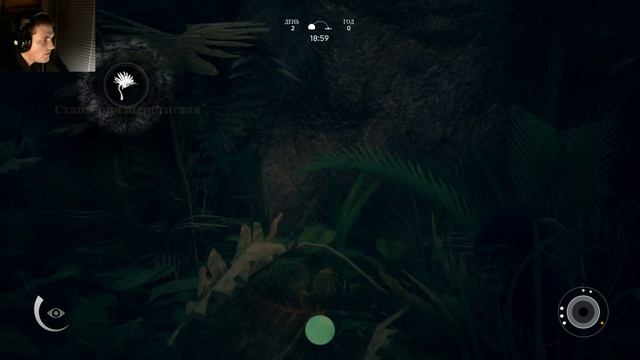 Ancestors - The Humankind Odyssey - Научился нюхать? #2 смотреть онлайн