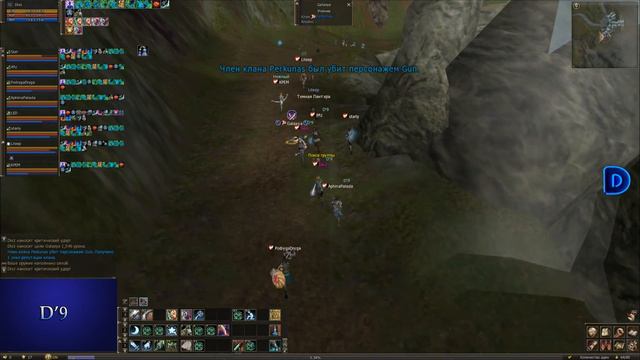 D'9 Squad Daily PvP Lineage 2 Classic Lilith смотреть онлайн