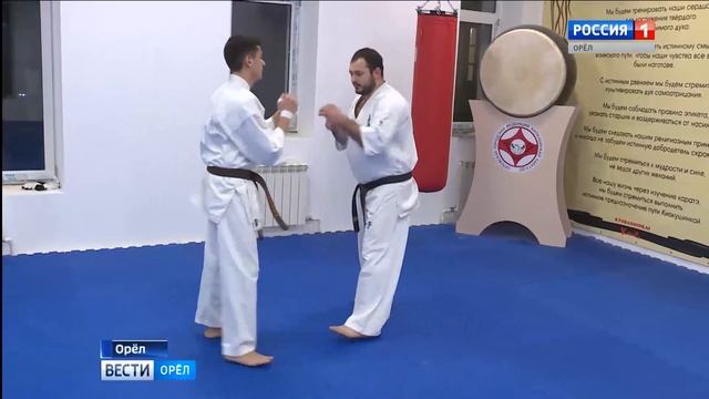 Орловцы привезли золото международных соревнований по киокусинкай карате смотреть онлайн