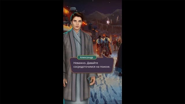 ? АЛЕКСАНДР УЗНАЛ О ПОЦЕЛУЕ С ЭЛЛИА | РАЗРЫВ ОТНОШЕНИЙ | Я ОХОЧУСЬ НА ТЕБЯ 11 СЕРИЯ | КЛУБ РОМАНТИК смотреть онлайн