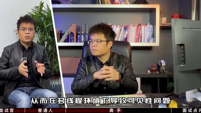 【Java秋招】volatile关键字有什么作用？ смотреть онлайн