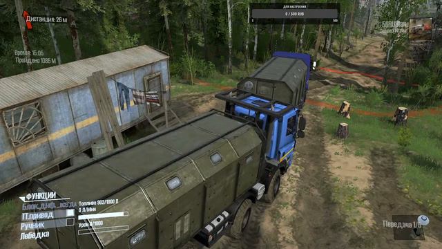 MudRunner: Карта «Streamовская». Автор: 13Deed. Часть 1. смотреть онлайн