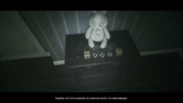 Anthology of Fear - Полное прохождение на русском #2 ФИНАЛ,КОНЦОВКА смотреть онлайн