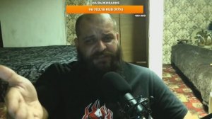 Третий стрим от "ВЫЖИВАЛОВО"