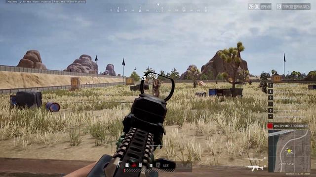 НУ ТАКОЙ СЕБЕ PLAYERUNKOWN'S (PUBG) В 2024 ГОДУ смотреть онлайн