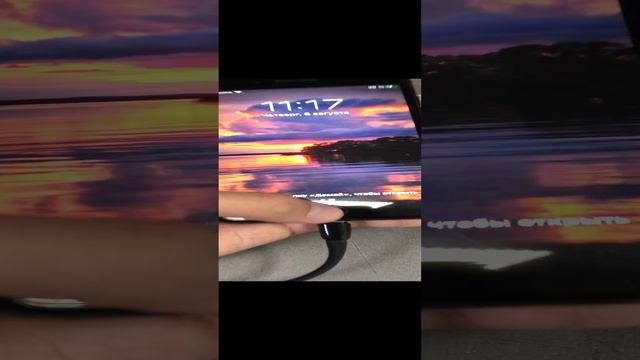 08-08-2024 смотреть онлайн