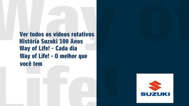 Suzuki video ts смотреть онлайн