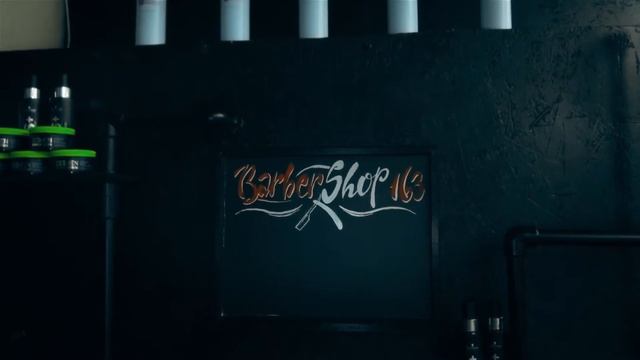 BARBERSHOP163 мужская парикмахерская Тольятти смотреть онлайн