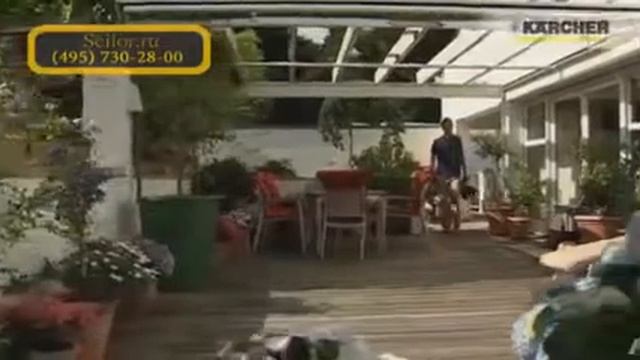 Karcher BPP BPE насосная станция водоснабжения Керхер online video cutter com смотреть онлайн