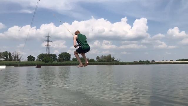 South Wake Park Краснодар смотреть онлайн